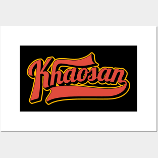 Khaosan Road Bangkok - Backpacker's Paradise | Vintage Lettering Logo Posters and Art